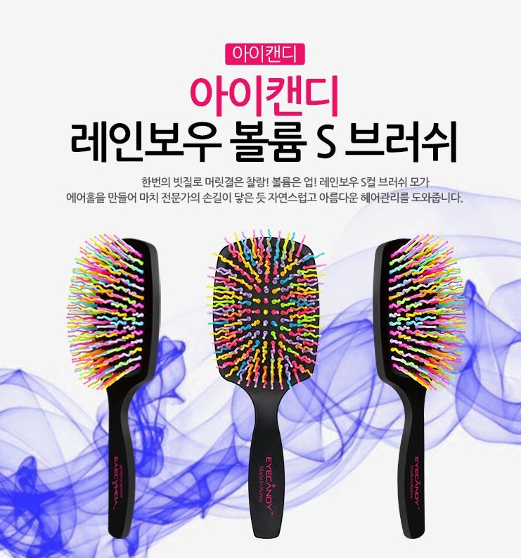 Eyecandy Rainbow Volume S Paddle Brush / Black