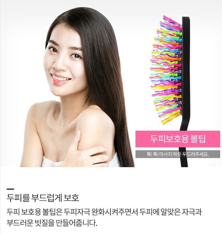 Eyecandy Rainbow Volume S Paddle Brush / Black