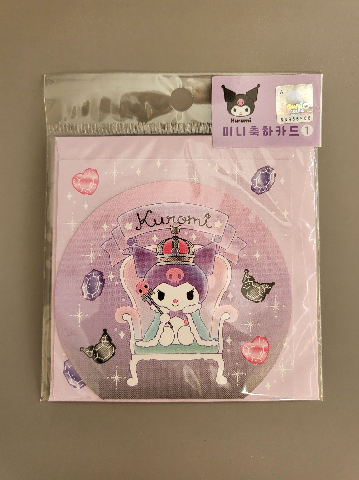 Cute Mini Card 9 SET / 미니축하카드 9종 세트 (1.66/ea)