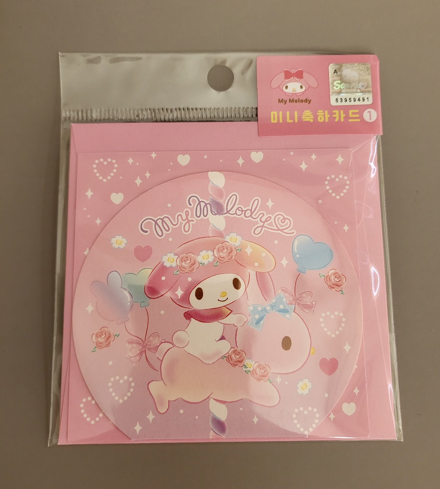 Cute Mini Card 9 SET / 미니축하카드 9종 세트 (1.66/ea)