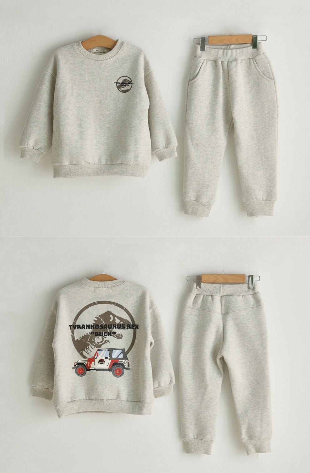 2-piece Set