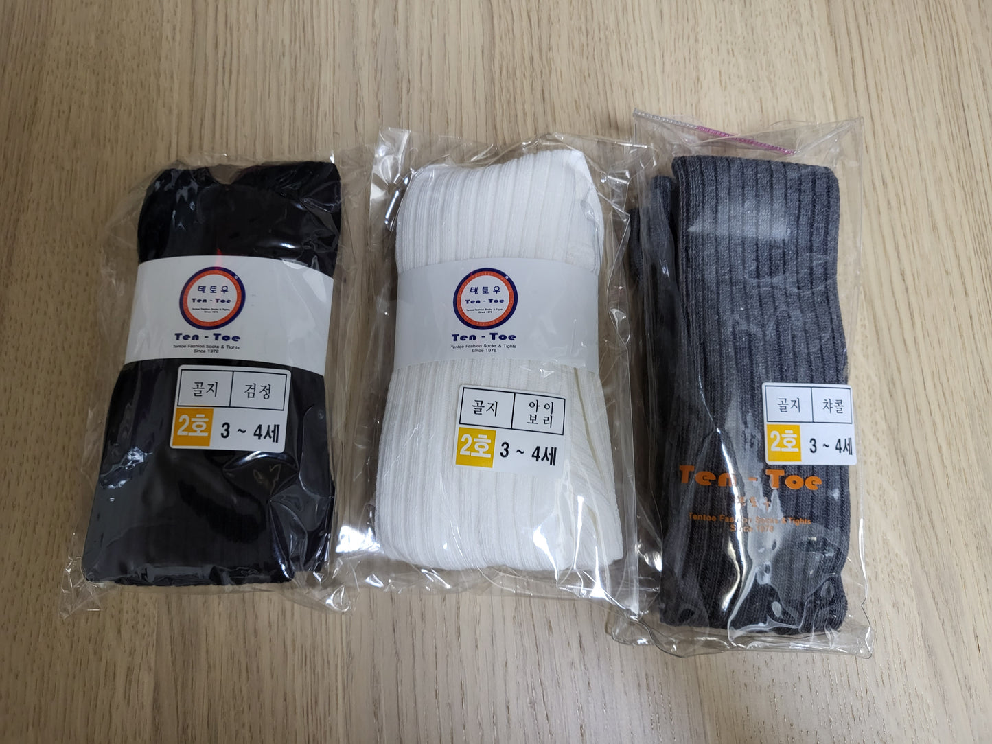 Kids Tights