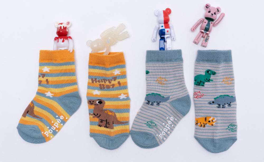 Boy Socks 5 Set (3~10Y) / 쥬라기 양말 5종세트 (3~10세)