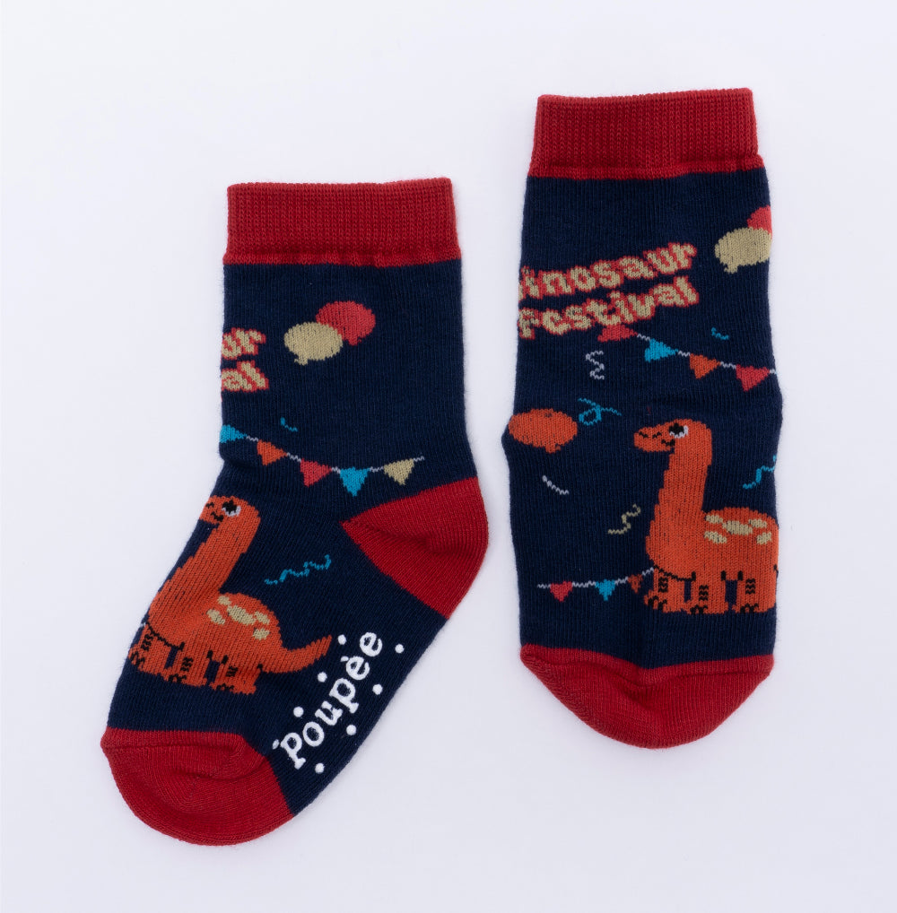 Boy Socks 5 Set (3~10Y) / 쥬라기 양말 5종세트 (3~10세)
