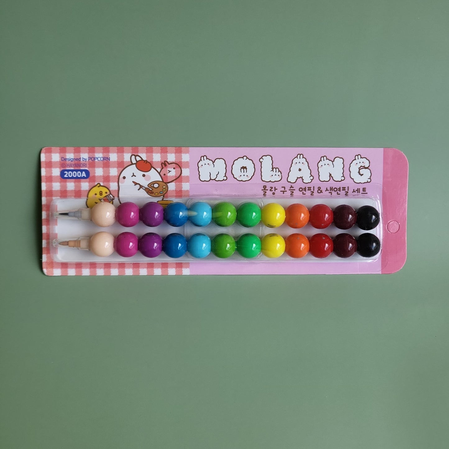 Molang Beaded Pencil & Colored Pencil Set
